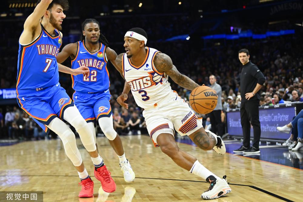 拆对传闻 拆对传闻